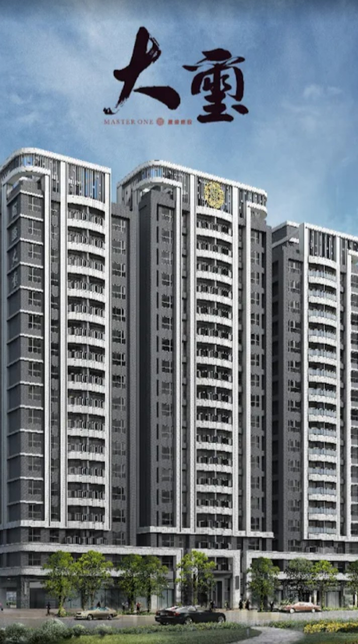 江翠大璽社區住戶園地