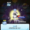 ぷにぷに&メダルゲーム同好会(乞食はほどほどに！)