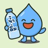 น้ำดื่ม | น้ำแร่ | ส่งฟรีรอบมอ/ฝั่งเคน