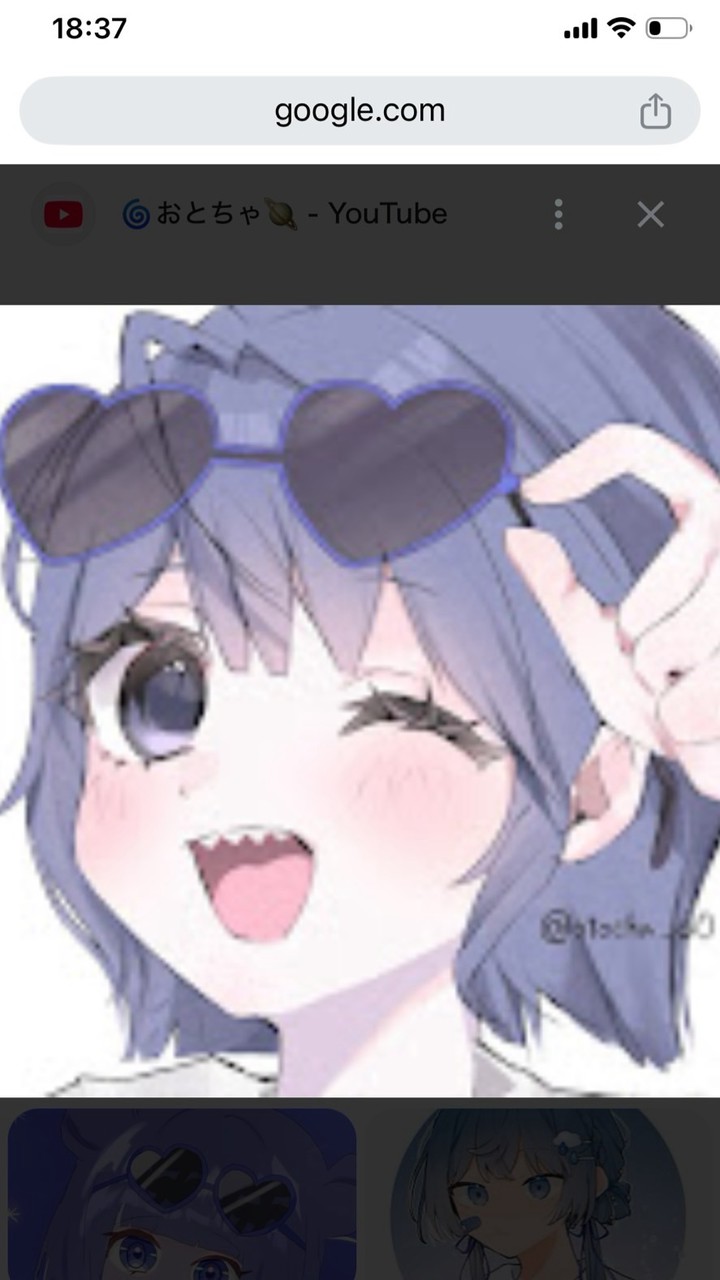 おとちゃさん大好き人間きてー！！！