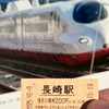 鉄道模型ファンの集い