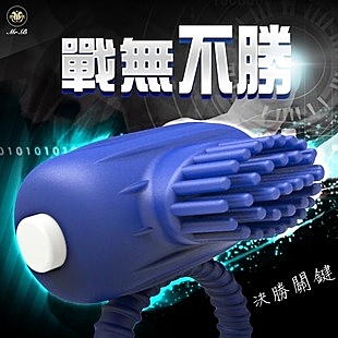 適合兩性性愛使用, 鎖精+震動伴侶, 柔軟觸角刺激女性外陰