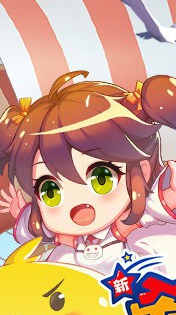 🎉新希望 🎉 （最新資訊、攻略、交友）