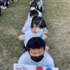 606班群