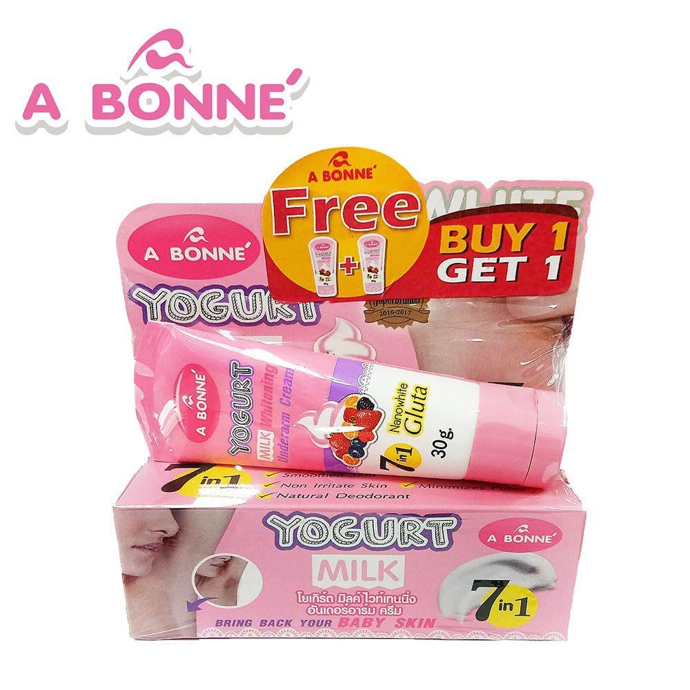 ◆ 美白肌膚◆ 減少異味◆ 光滑亮澤商品：【A BONNE'】優格牛奶腋下嫩白霜(兩入)有效淡化黑色素沉澱，使肌膚重現亮白內 容 量：30g/入*2產地：泰國