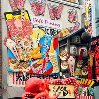 JapanToday2024CU