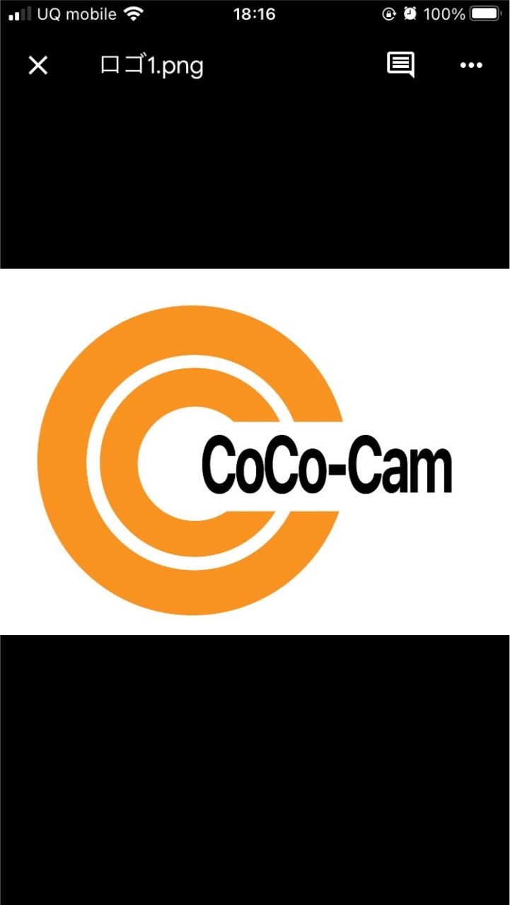 CoCo-Cam & High school students