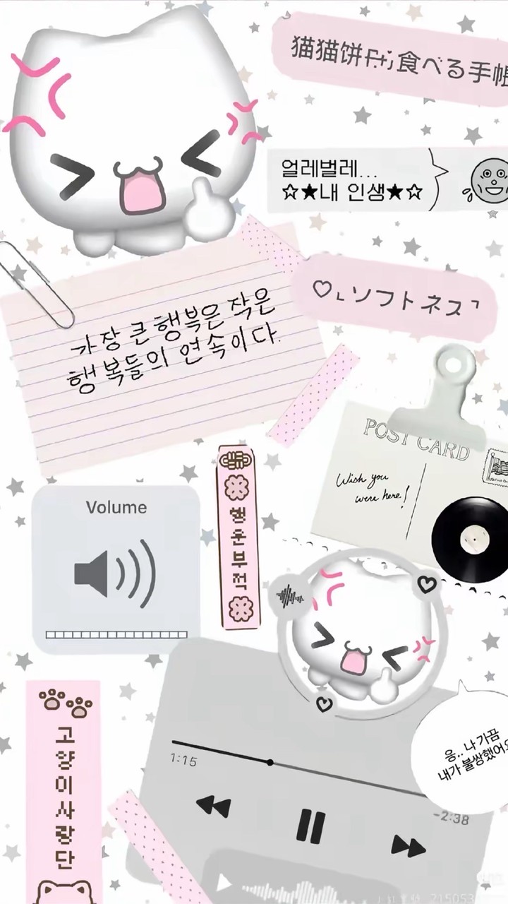 小員2次畫質群⸝⸝*