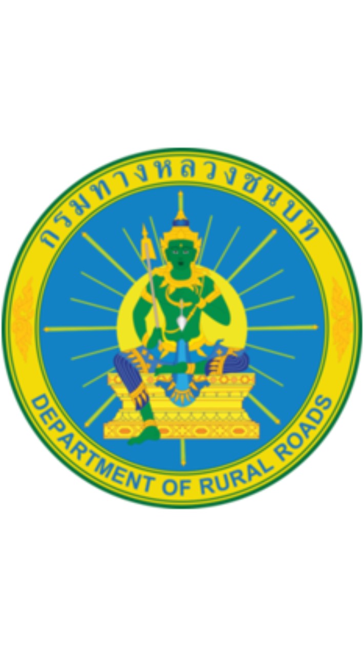 รายงานตัวพนักงานราชการ (รอบ7/2569)