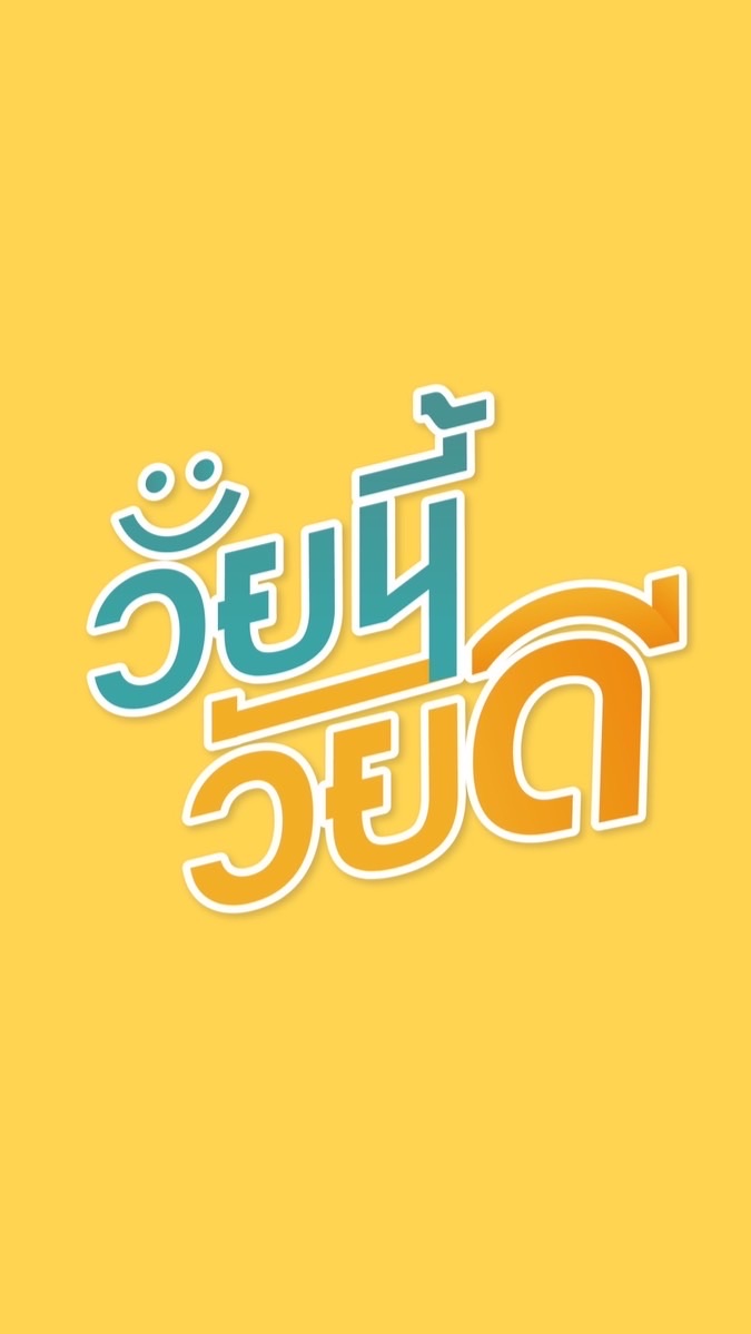 Mini Talk : Influencer สูงวัย