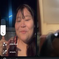 เกรซ
