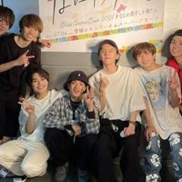 なにわ男子家族で恋愛？！