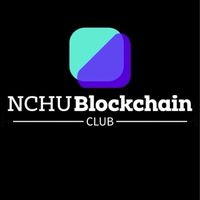 中興區塊鏈社員福利群