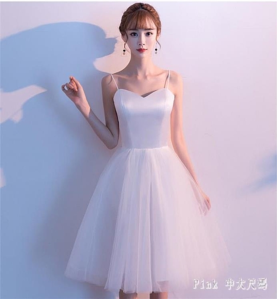 晚禮服2019新款伴娘服吊帶短款旅拍影樓情侶寫真輕婚紗畢業連身裙