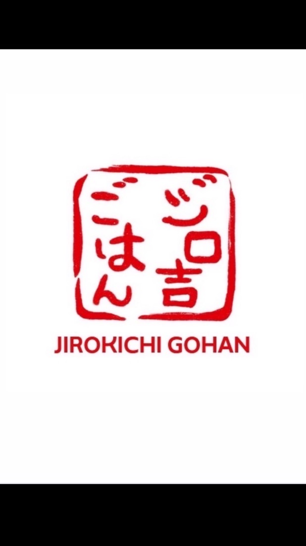 Jirokichi Gohan by GoldRichBrand