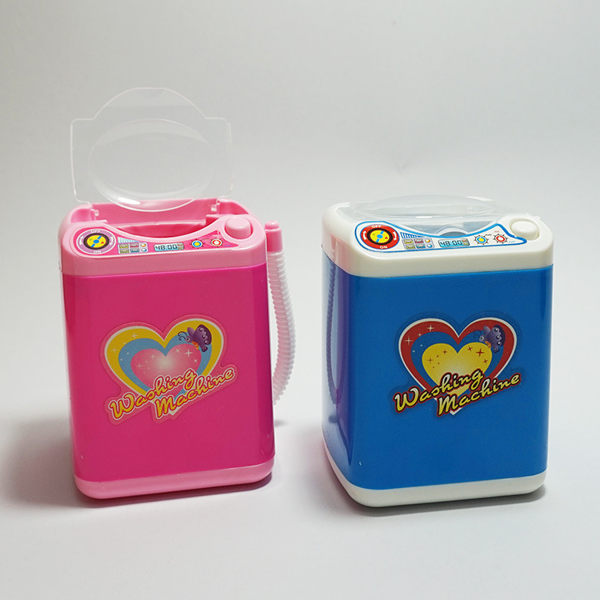 過家家 洗衣機仿真小家電 迷你洗衣機兒童過家家玩具男女孩益智游戲