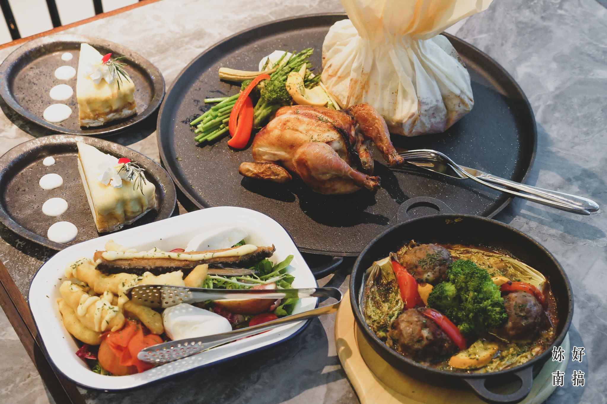 台南景觀餐廳-09-妳好南搞