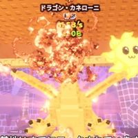 ブレインロット交換場　PvPもできるよ！