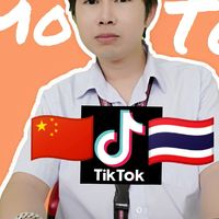 Motogamerth_Taiyang FC