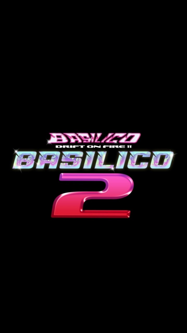 Basilico#2