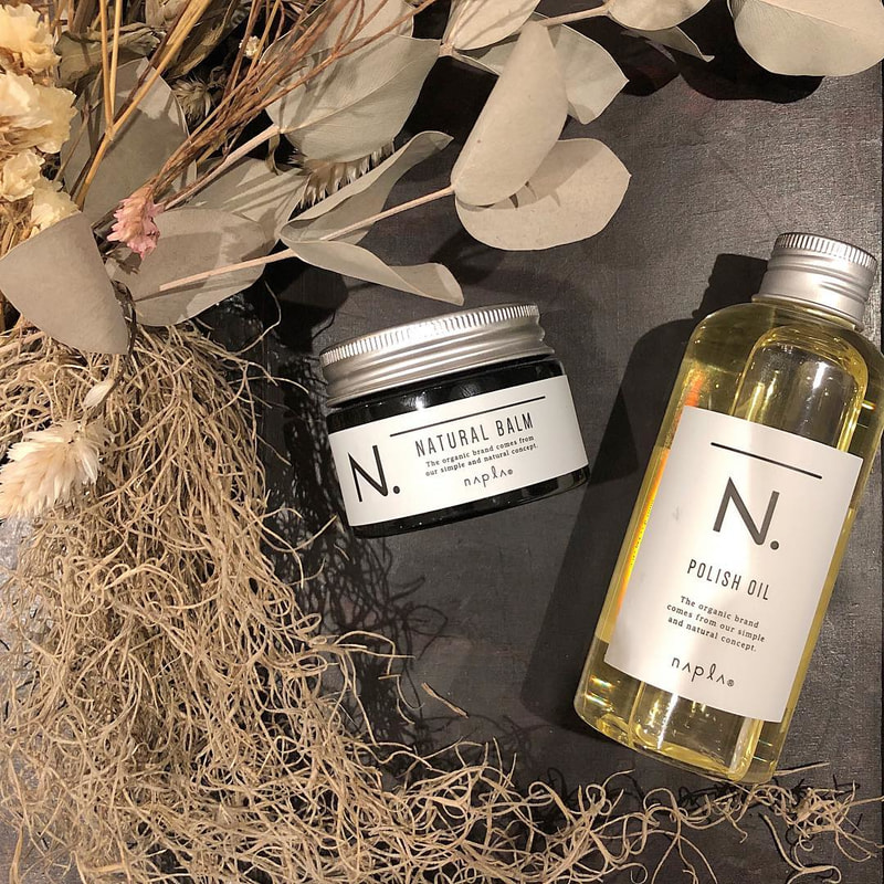 緊急事態 ヘアオイル つけすぎた 対処法 正しい付け方を知っておこう