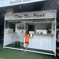 ชาเดอะเบส @มณีวัตร
