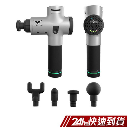 Hypervolt無線震動按摩槍 總代理公司貨 一年保固 24期0利率 現貨 蝦皮24h