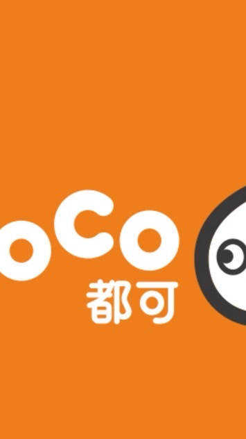 CoCo 都可 嘉義朴子好康報報群