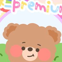 แอพพรีเมี่ยม mkpremiumx🎀✨️