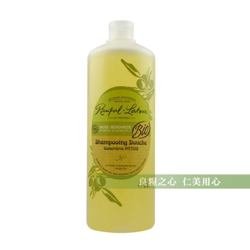 在150年歷史的古老工廠裡，兩個容量各一萬四千公升的鍋爐，沿用至今。 老師傅們憑藉著數十年的經驗和熱情，依循著自法王路易14時代傳承下來的規範，造就出經典優質並充滿人文精神的馬賽皂。 在這廉價石化產品