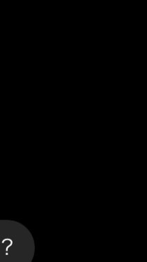 インスタバイト