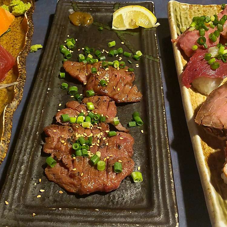 牛タンと肉ずしの個室居酒屋 輝 渋谷店 ギュウタントニクズシノコシツイザカヤ ヒカリ シブヤテン 渋谷 渋谷駅 居酒屋 By Line Place