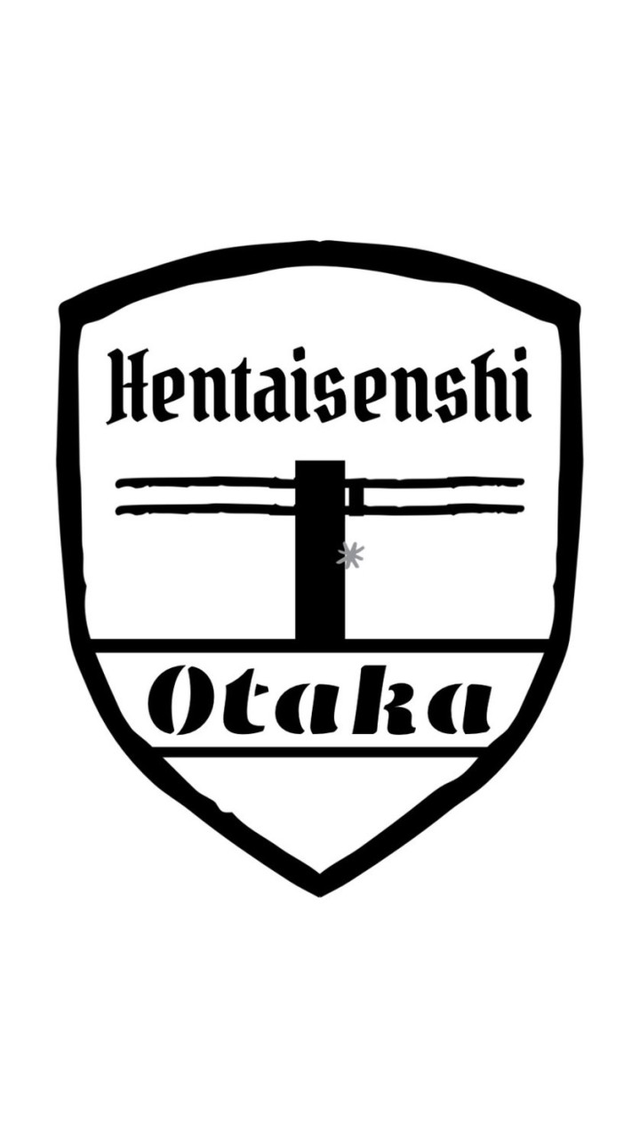 鬼瓦部隊