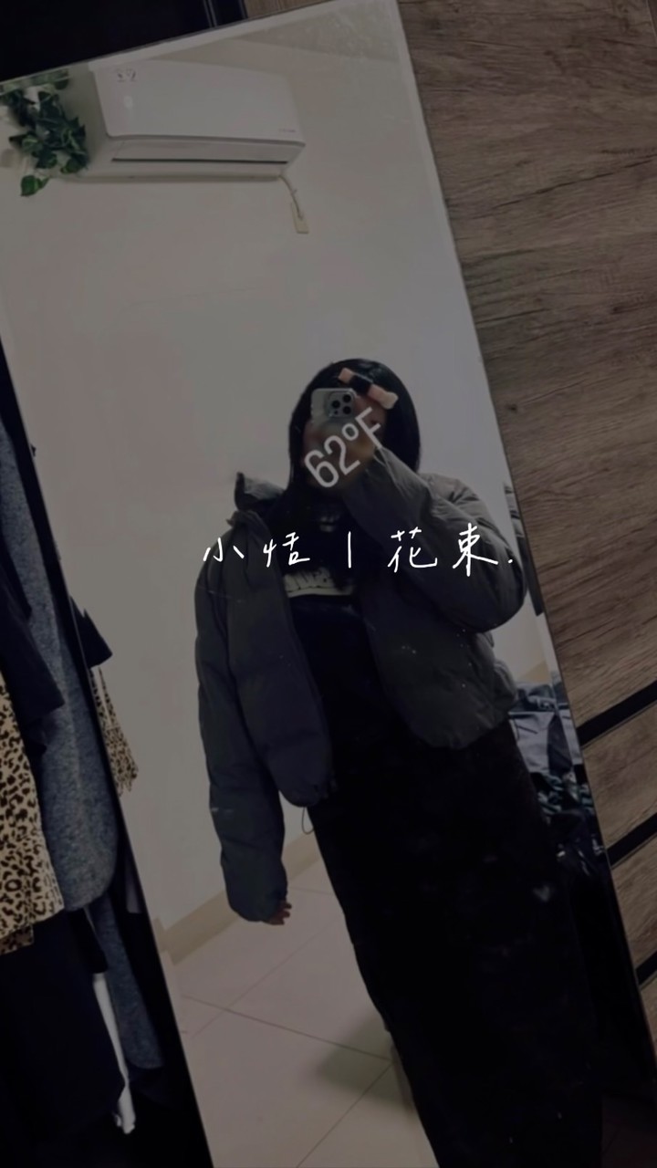小恬|花束💐收代理