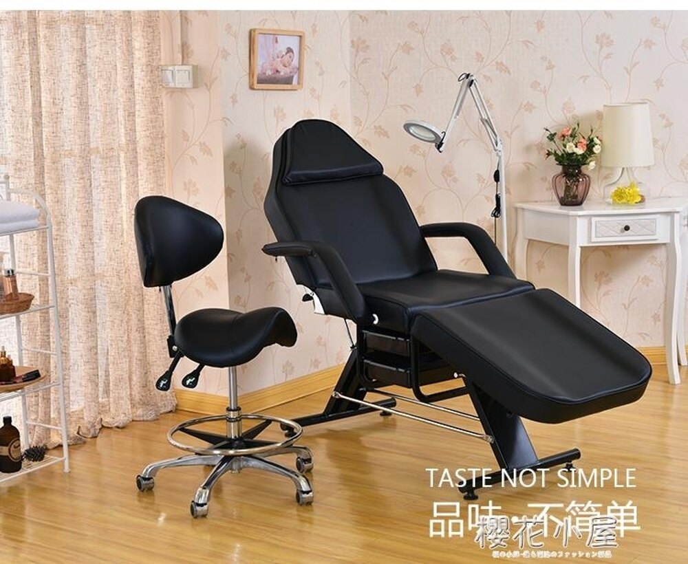 莎迪美容床折疊高端美容院專用按摩床火療床理療紋繡床推拿紋身床QM『櫻花小屋』