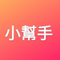 饅頭爸水果批發（壽司）
