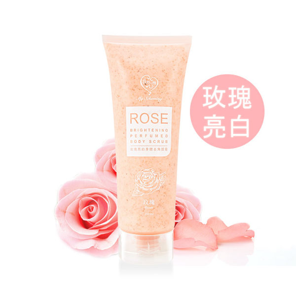 我的心機-玫瑰亮白身體去角質霜250ML