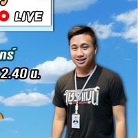 khaosanland (ฟังเพลงสบายๆสไตล์ข้าวสารแลนด์)