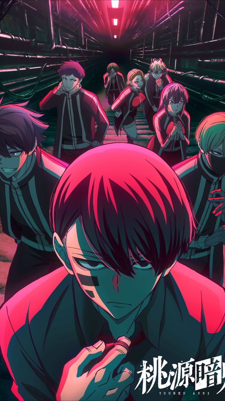 桃源暗鬼 ＿ 愛され　独占  取り合い 夢也