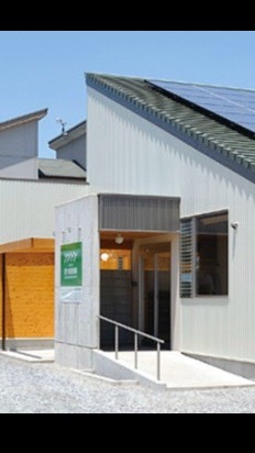 豊川・豊橋 精神障害を支えるグループ in四ツ谷  ✴︎精神障害を支える全ての方へ