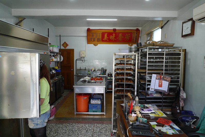 嘉義美食x嘉義甜點x團購美食x太保隱藏版甜點x尚一豆烘焙坊/乳酪球/芒果巴黎/芒果冰心/波霸蛋塔/人氣泡芙/泡芙餅乾