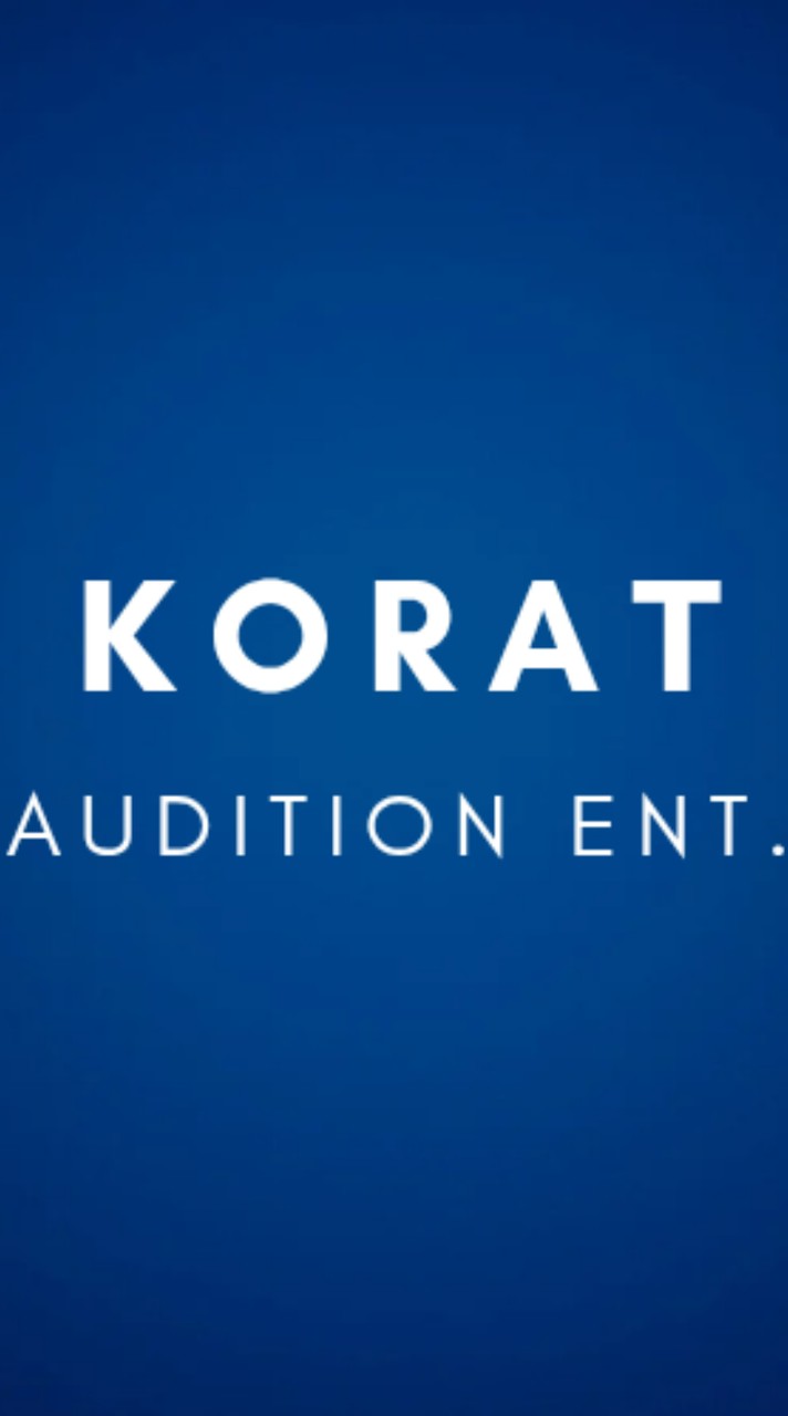 งานวงการบันเทิงภาค อีสาน Cr. Korat audition