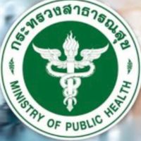 ✌️ข่าวสาร...ลูกจ้างฅนสาสุข✌️