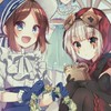 คุยกันไอเดนดีตี้V