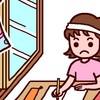ห้องเรียนภาษาญี่ปุ่น