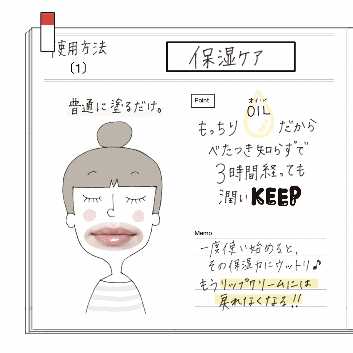 経血が塊のよう 貧血も伴う 子宮筋腫 は 心臓への負担 も要注意