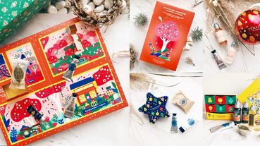 沒買到搥心肝！為什麼全世界都在瘋歐舒丹倒數月曆