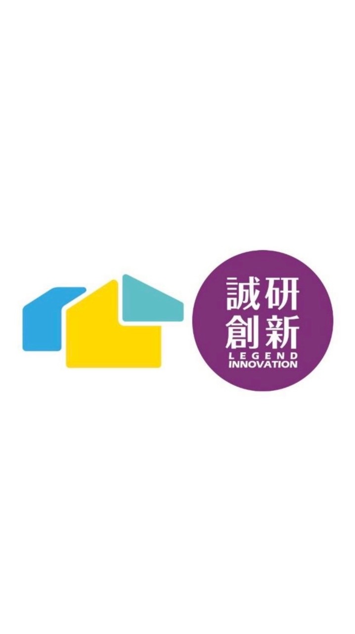 誠研創新×N型學院 課程講座社群