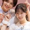 今日好きなりきり初恋編💖