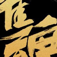 雀魂-じゃんたま- 麻雀